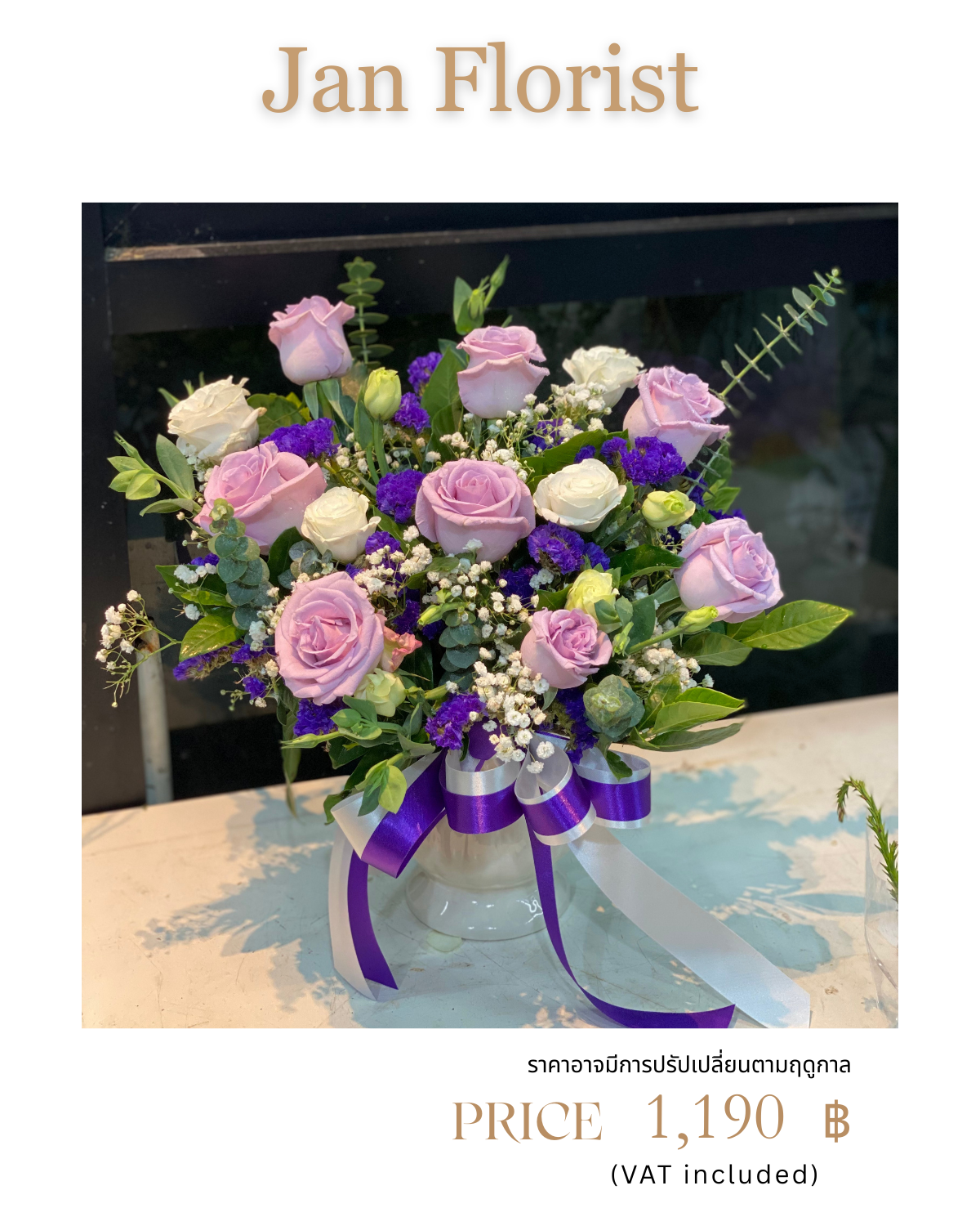 vase-34