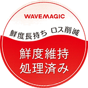 wm image_edited_edited.png