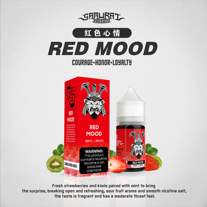 縮圖：「SAMURAI 將軍丁鹽」35mg/30ml 原廠正品煙油