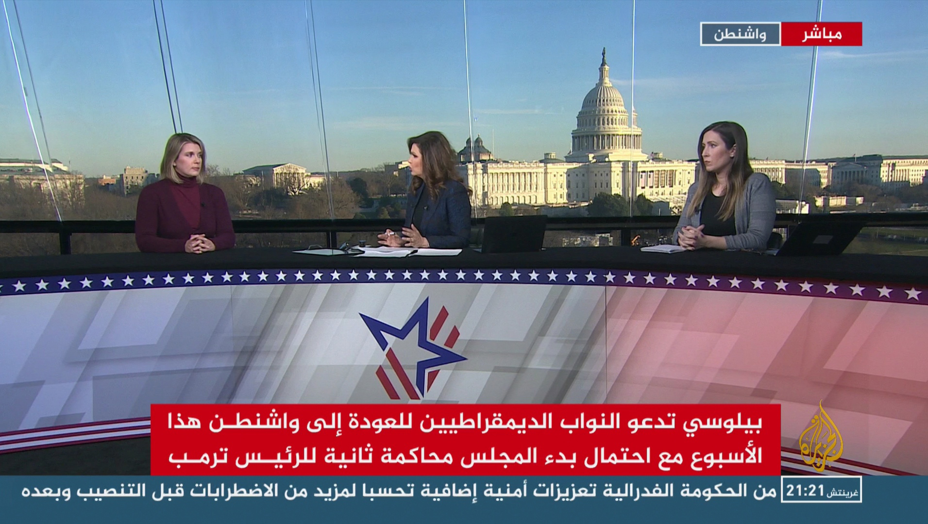 USA Election 2020 Washington DC