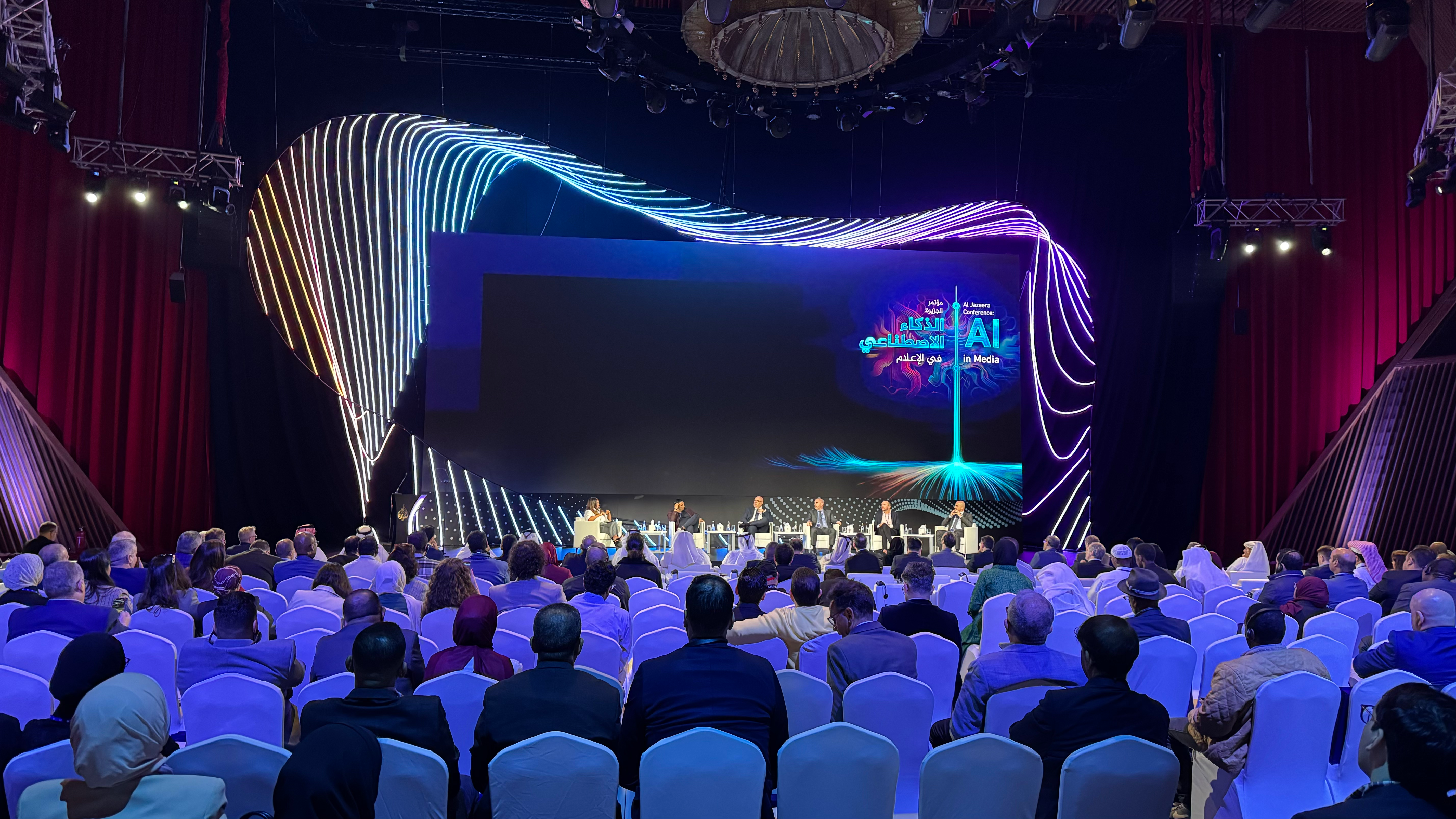 Al Jazeera Forum AI in Media 2025