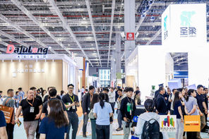 DOMOTEX asia/CHINAFLOOR 2026 Opens Its Global Marketplace with Online Exhibitor List