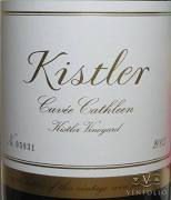 2011 Kistler Cuvee Cathleen Chardonnay Kistler Vineyard