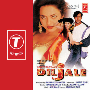 Diljale Movie Download PORTABLE In 720p