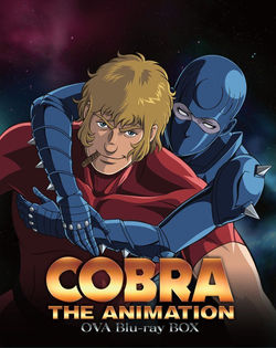 Cobra