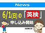 名称未設定1.png