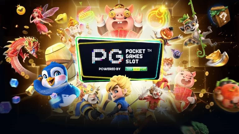pg pgสล็อต888