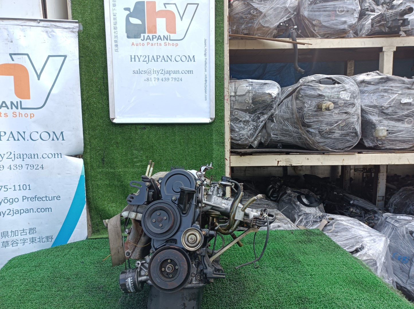 MITSUBISHI LANCER 1987