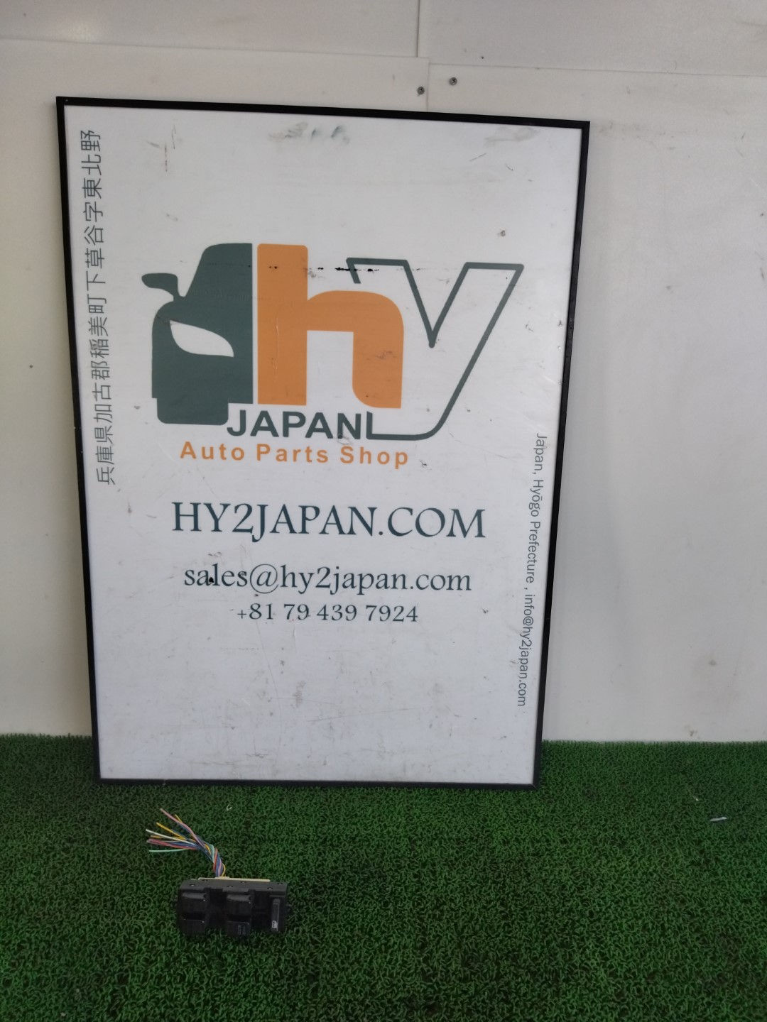 DAIHATSU TERIOS KID 2002 TA-J131G