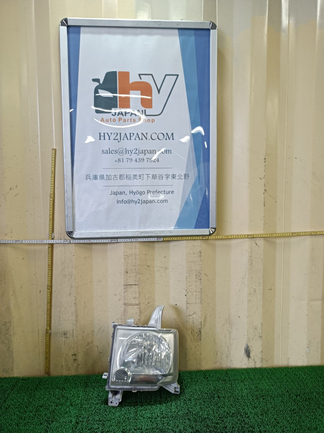 Daihatsu Move Conte DBA-L575S