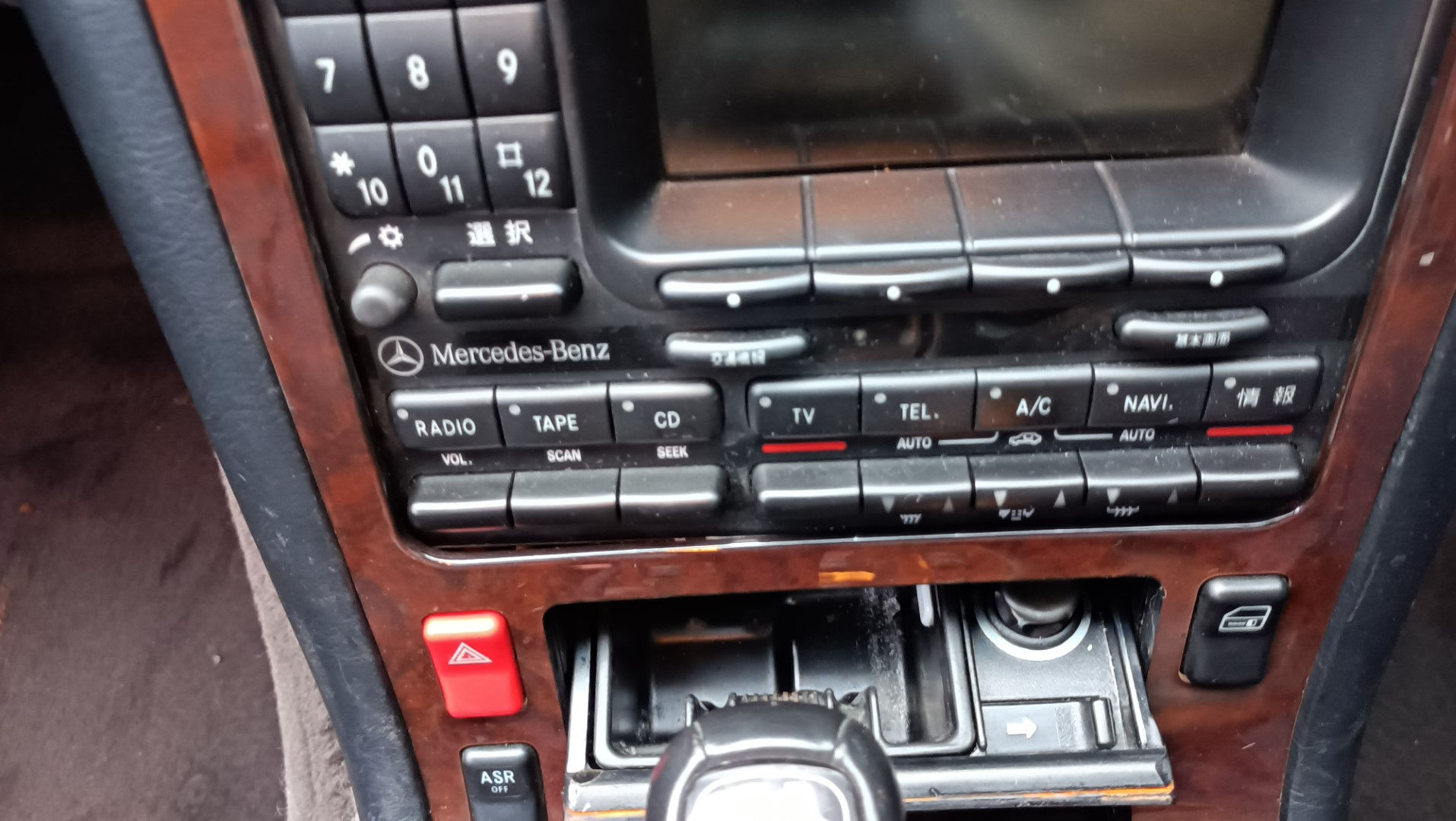 Audio Panel Mercedes Benz S Class S500L 1996 E-140051 W140 | hy2japan