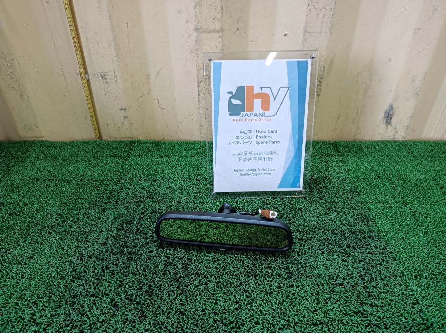 Lexus IS250 2006 DBA-GSE20