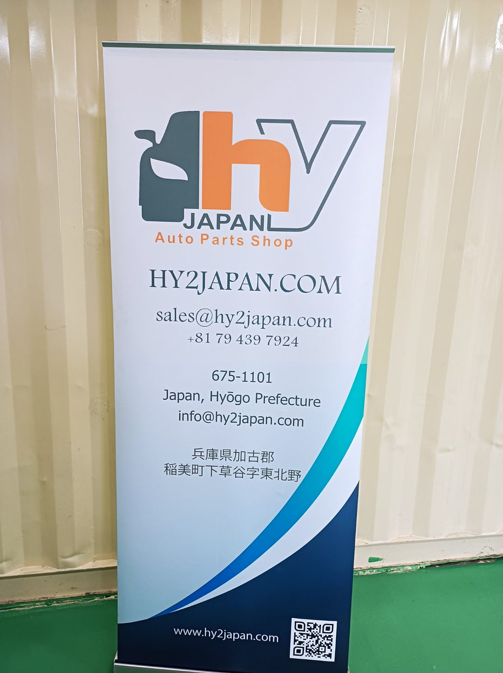 Miniature : NISSAN MOCO 2008 CBA-MG22S