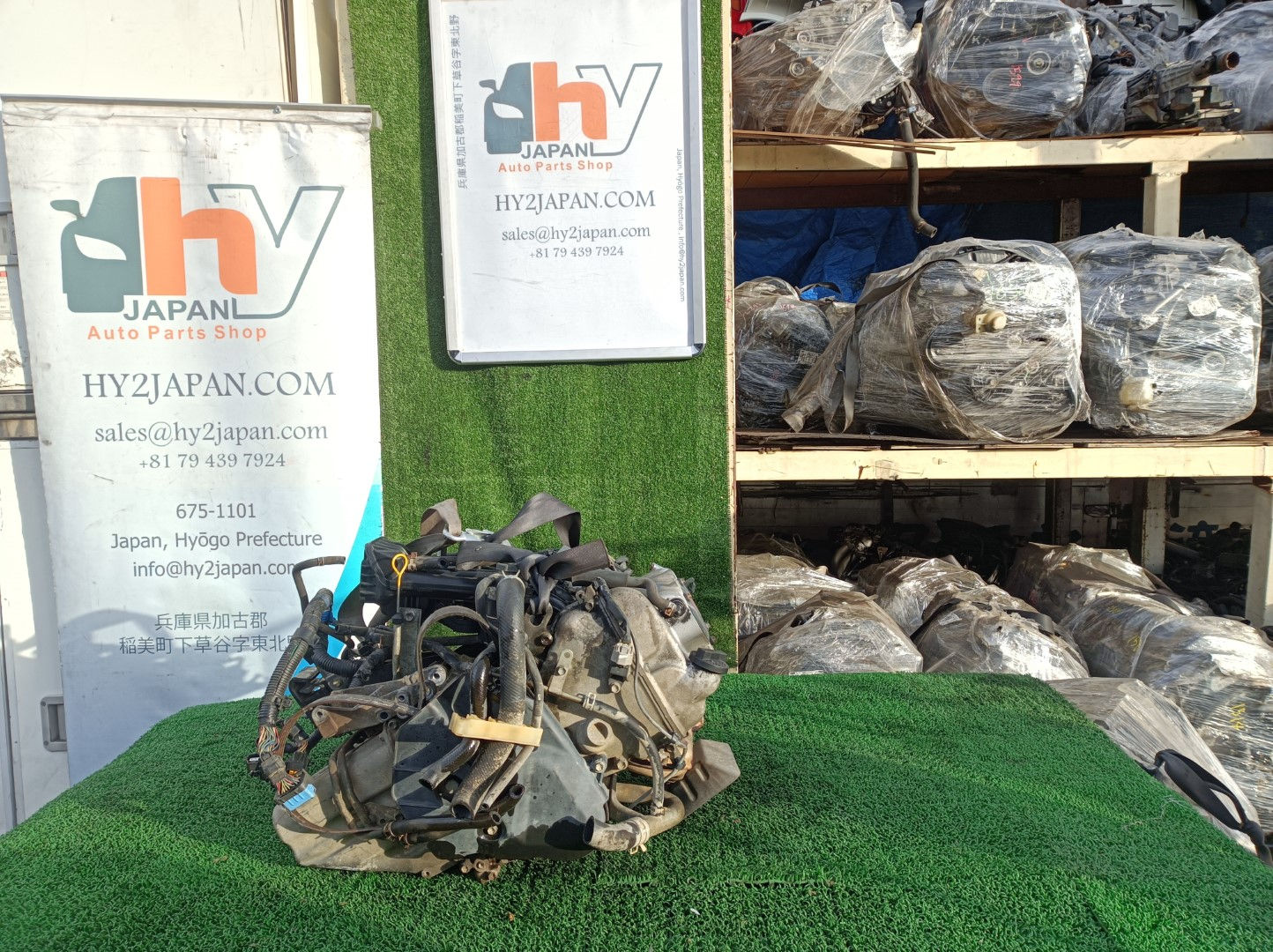 Mazda Scrum Van 2007 EBD-DG64V