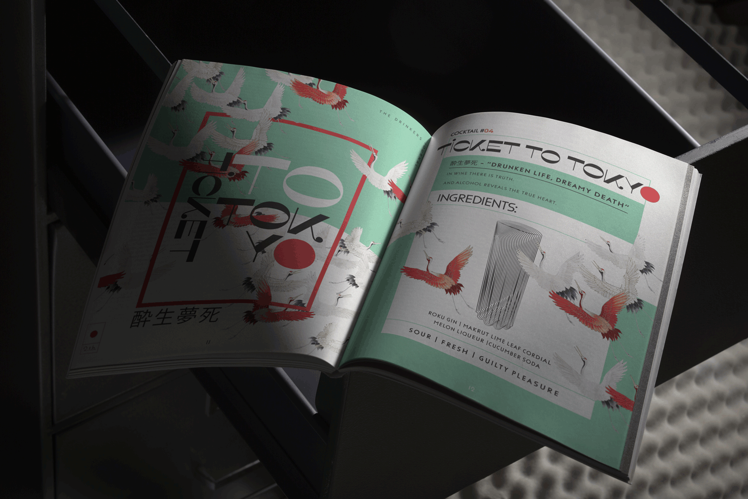 #graphicdesign #graphicdesigner #graphicdesigncentral #graphicdesigners #graphicdesigns #graphicdesigndaily #graphicdesigning #graphicdesignerlife #freelancegraphicdesigner #graphicdesigncommunity #graphicdesignblog #graphicdesignersclub #graphicdesignstudio #graphicdesignuiweb #typographicdesign #graphicdesignlife #graphicdesigninspiration #graphicdesignerforhire #graphicdesignerslife #graphicdesignagency #graphicdesignersofinstagram #freelancegraphicdesign #graphicdesignersgroup #graphicdesignservices #graphicdesignerneeded #graphicdesignerclub #infographicdesign #graphicdesignflow