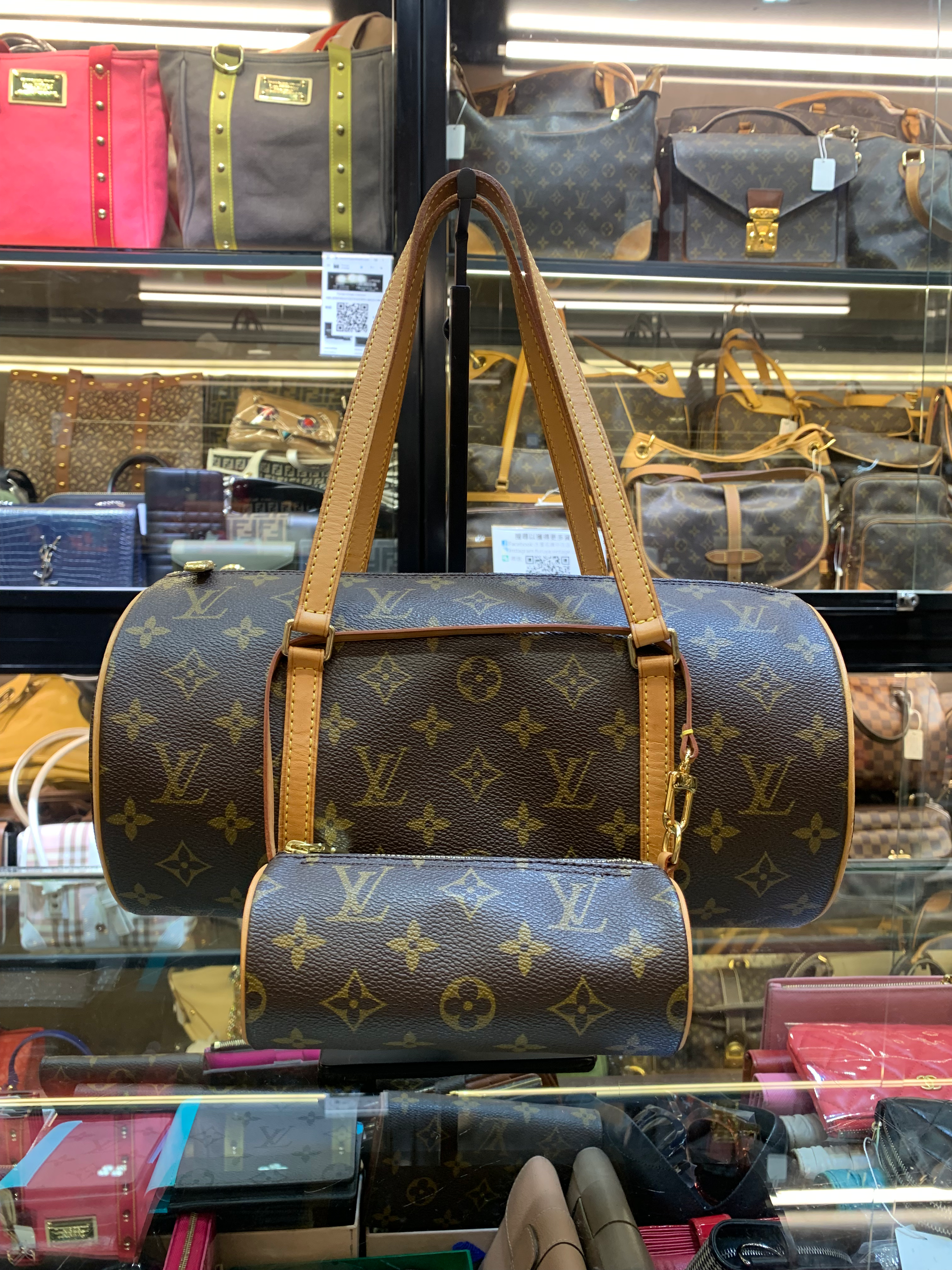 Louis Vuitton L203-4-25