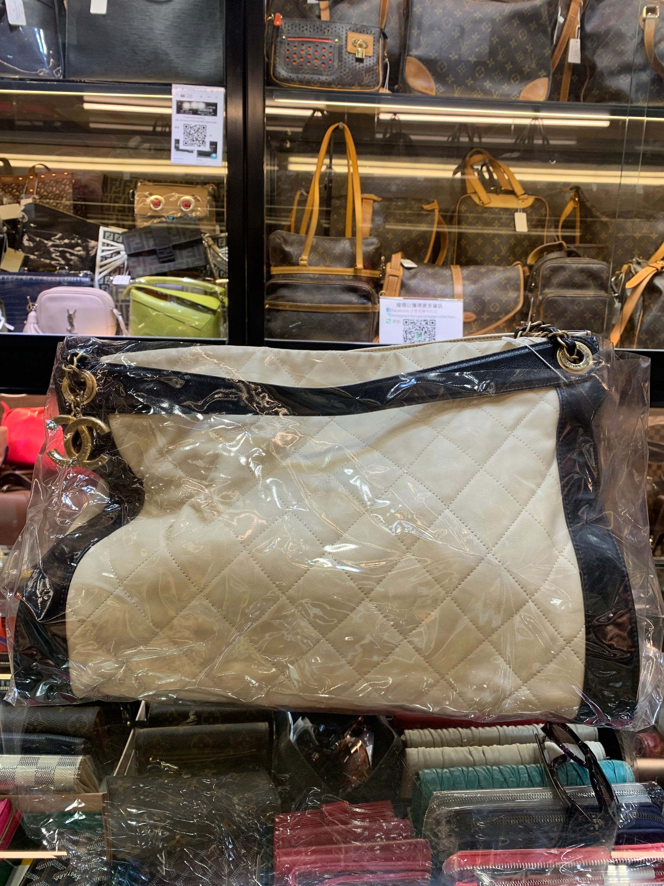 Chanel C236-4-20
