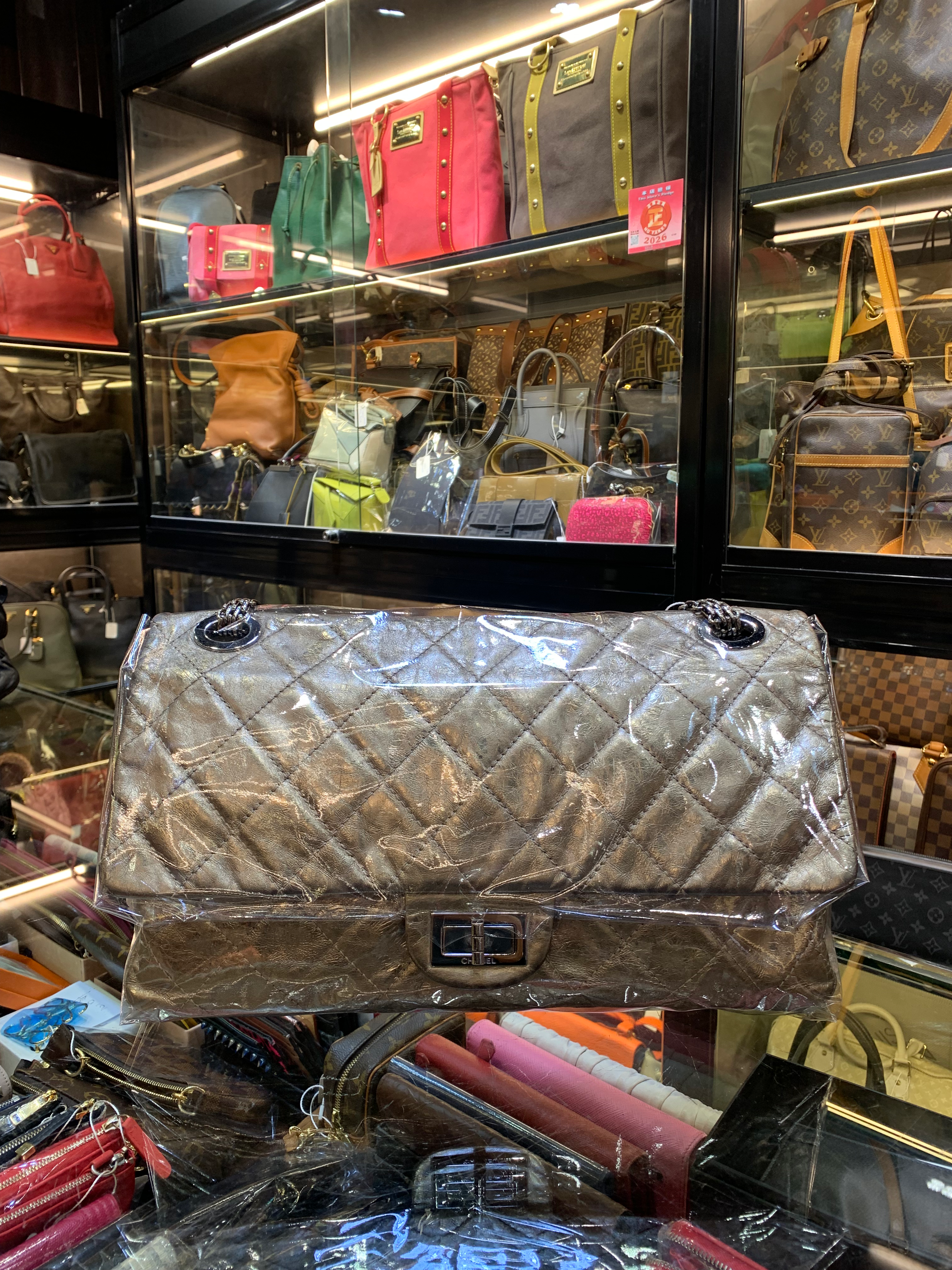 Chanel C198-5-26