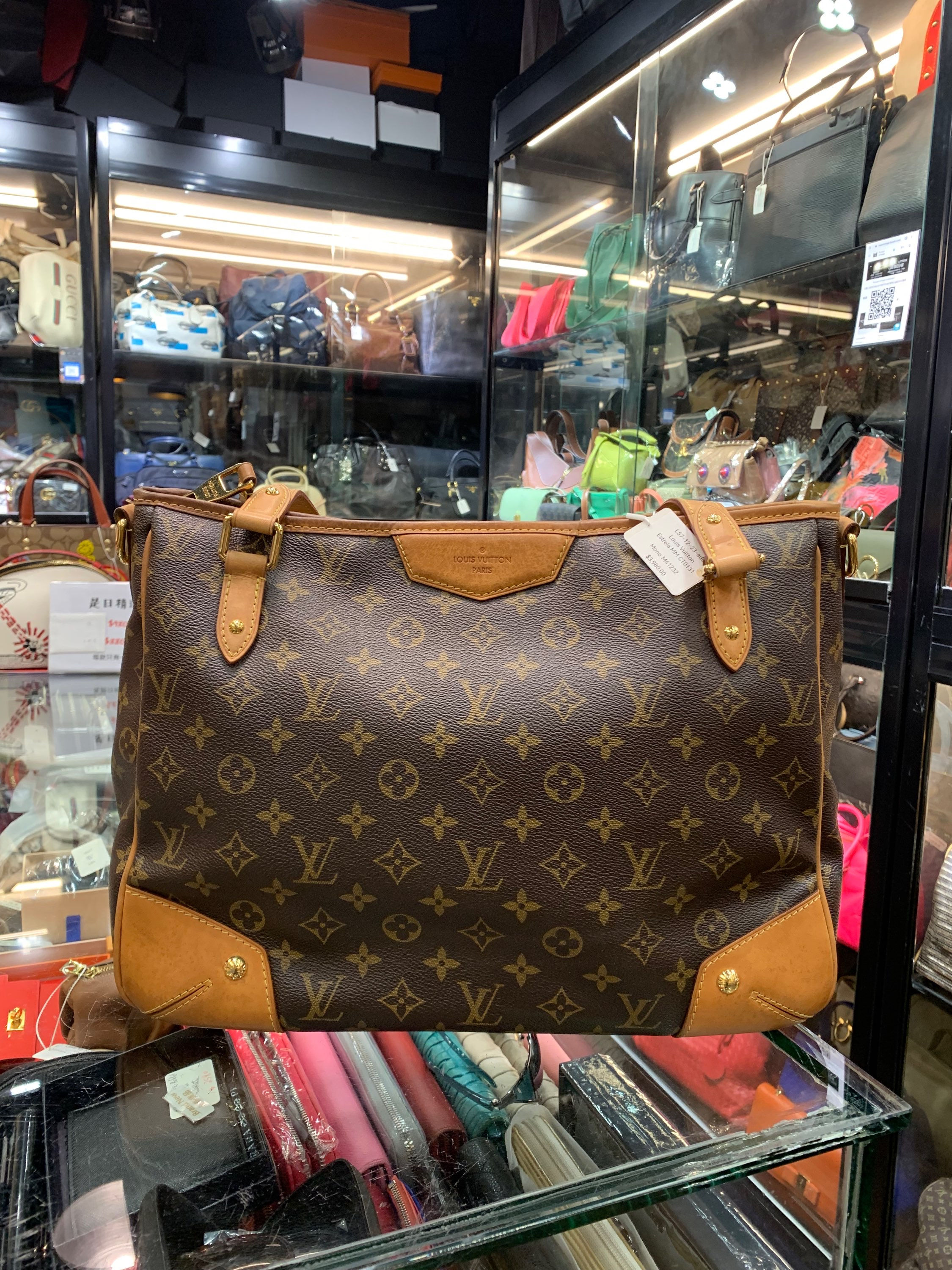 Louis Vuitton L57-12-23