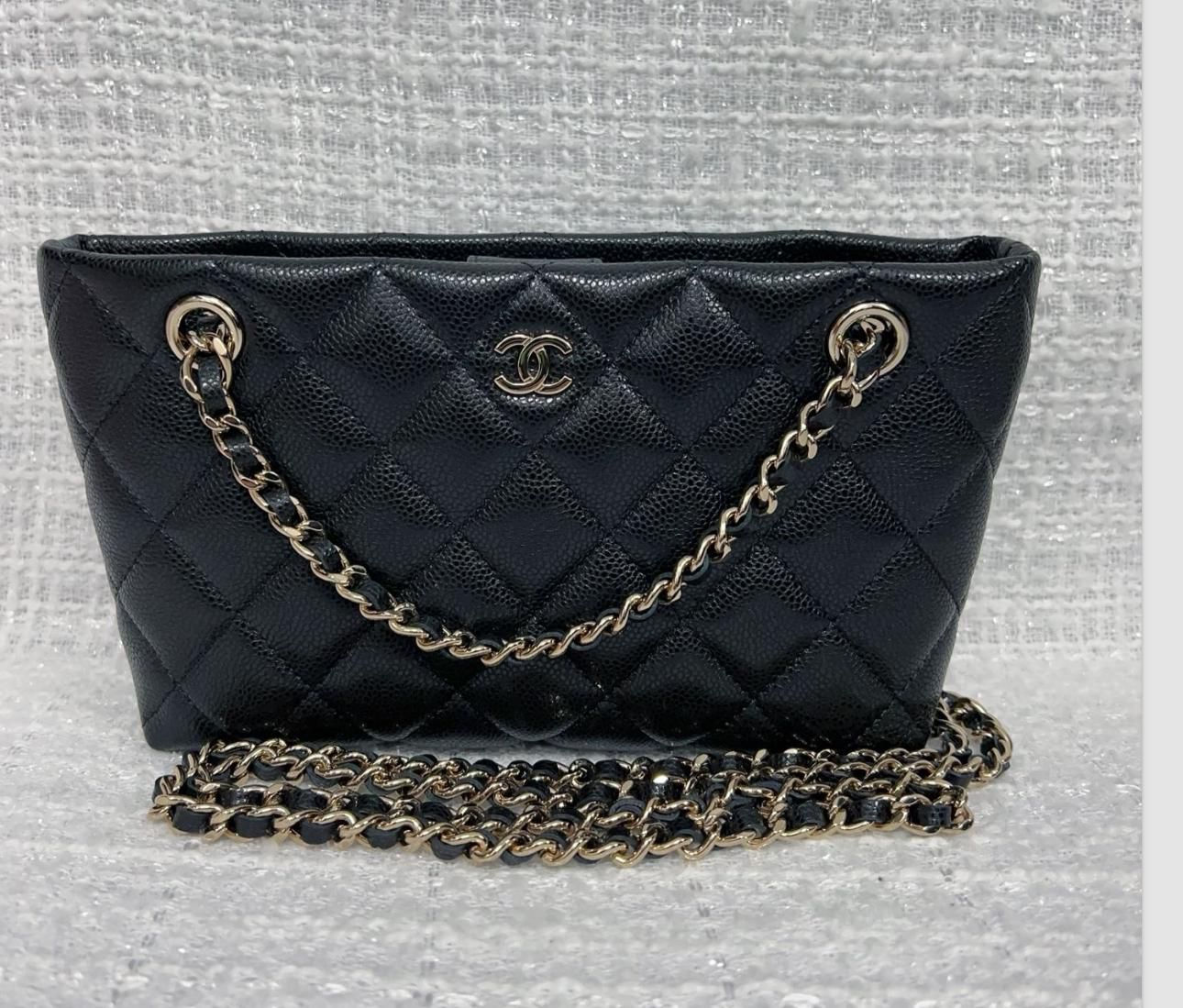 Chanel C399-7-25
