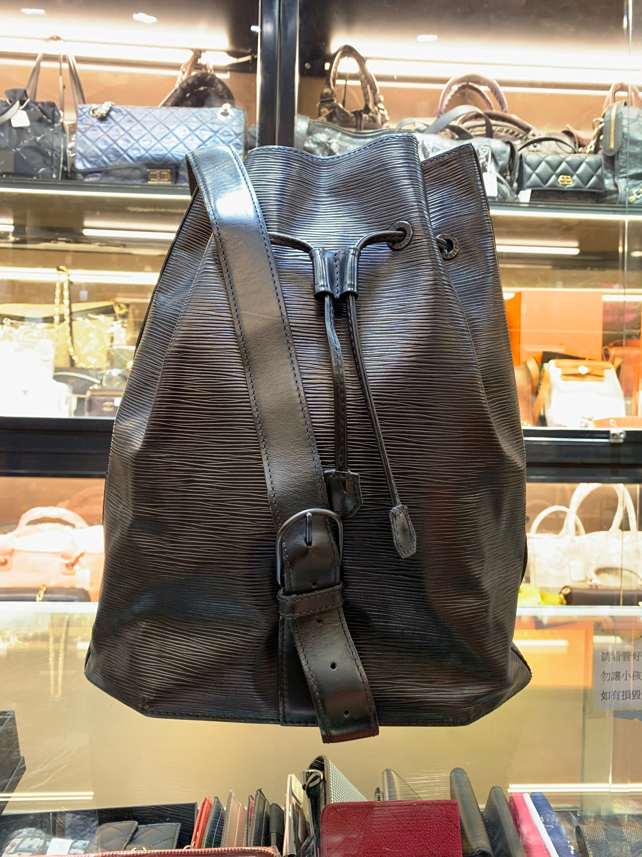 Louis Vuitton L718-11-17