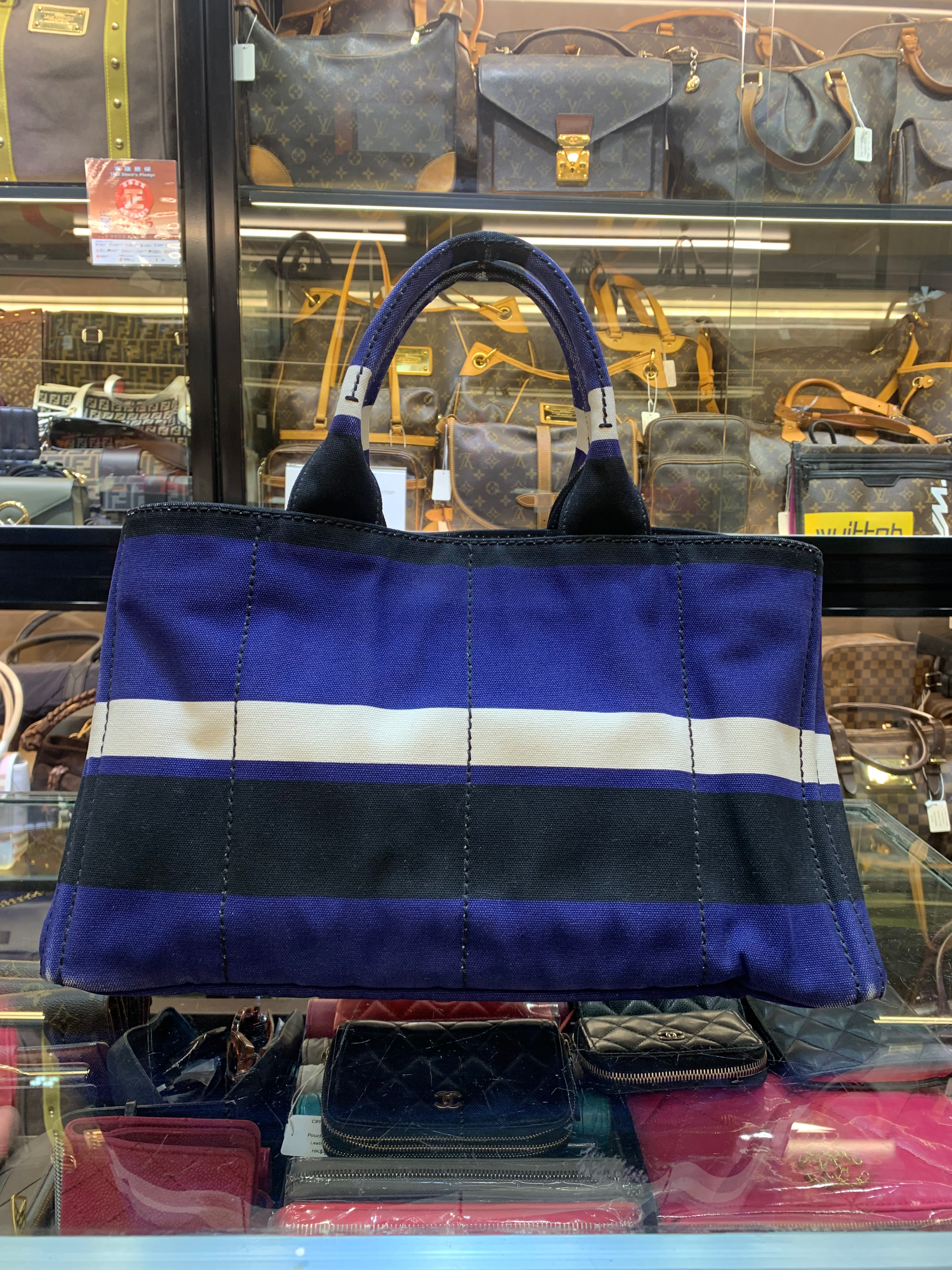 Prada P541-4-18