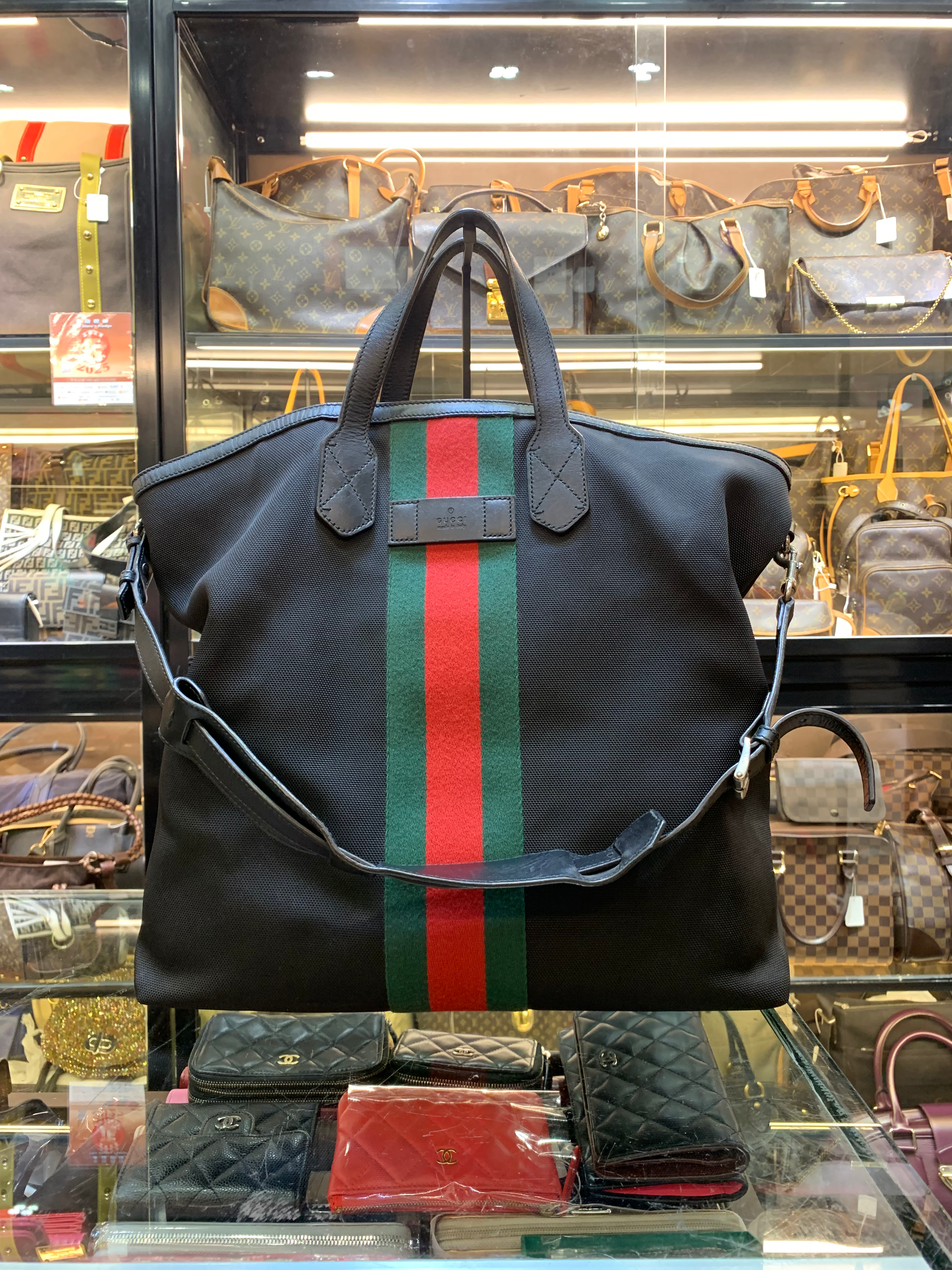Gucci G971-2-19
