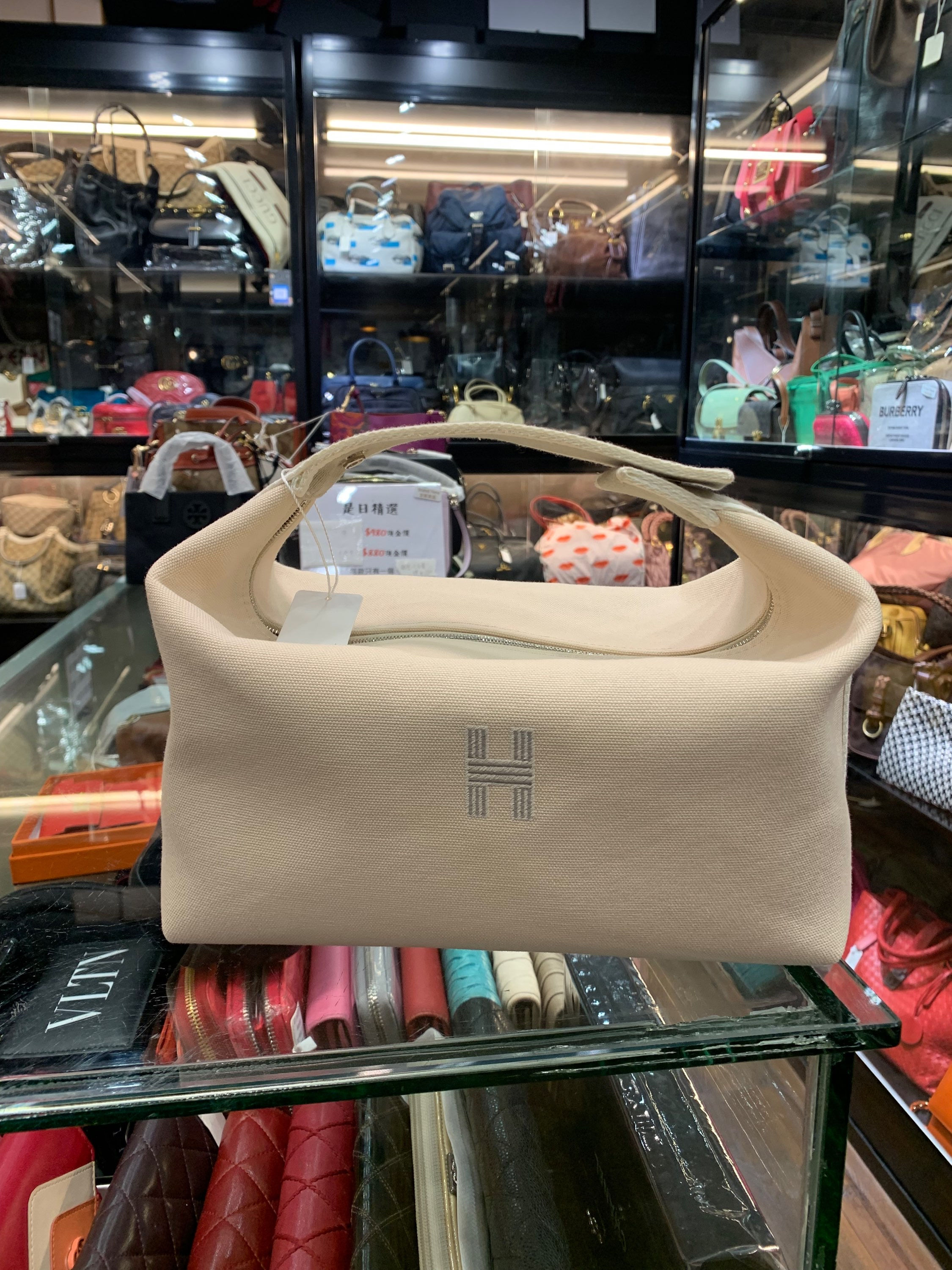 Hermes H426-5-24