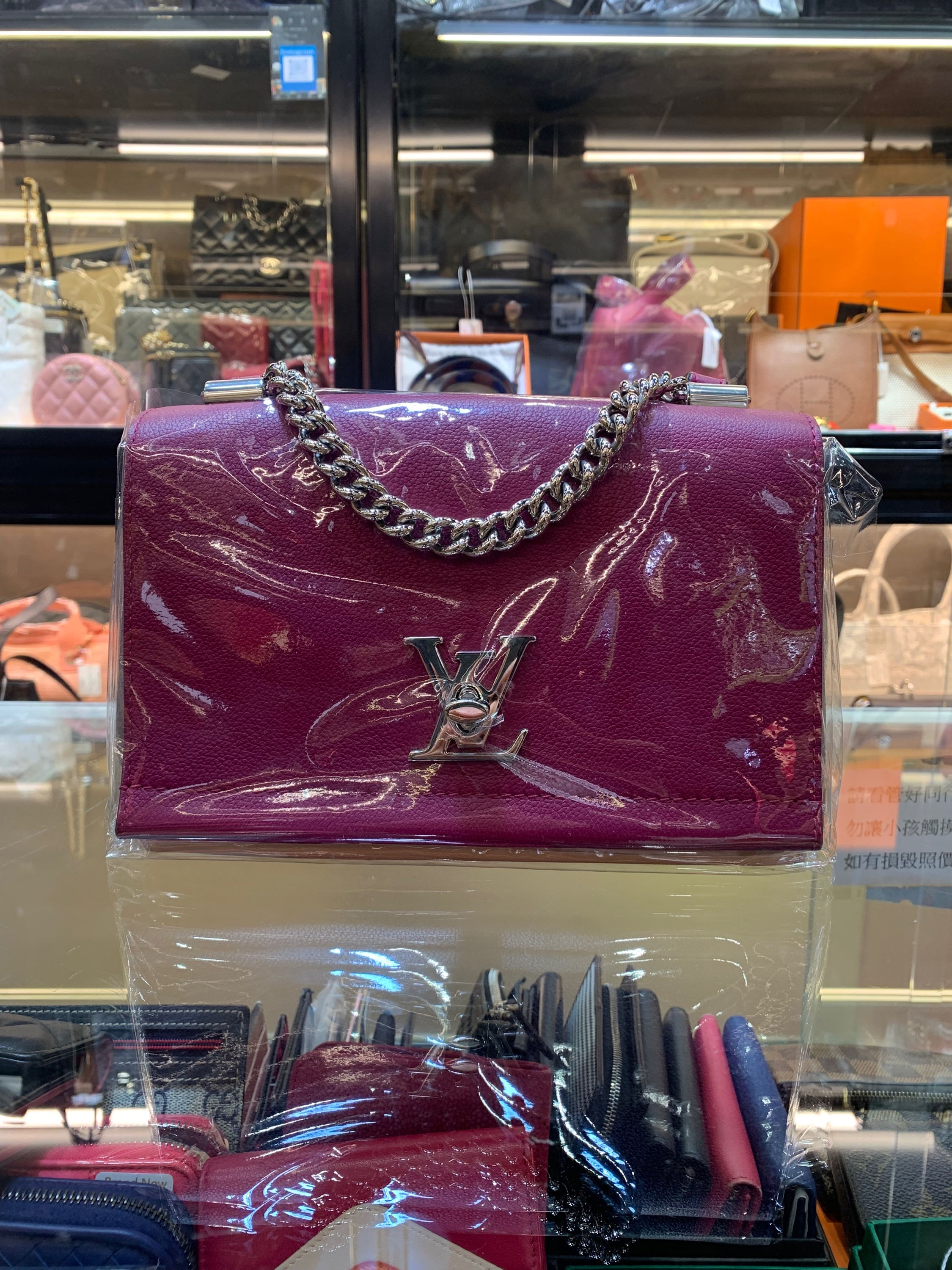 Louis Vuitton L112-2-23
