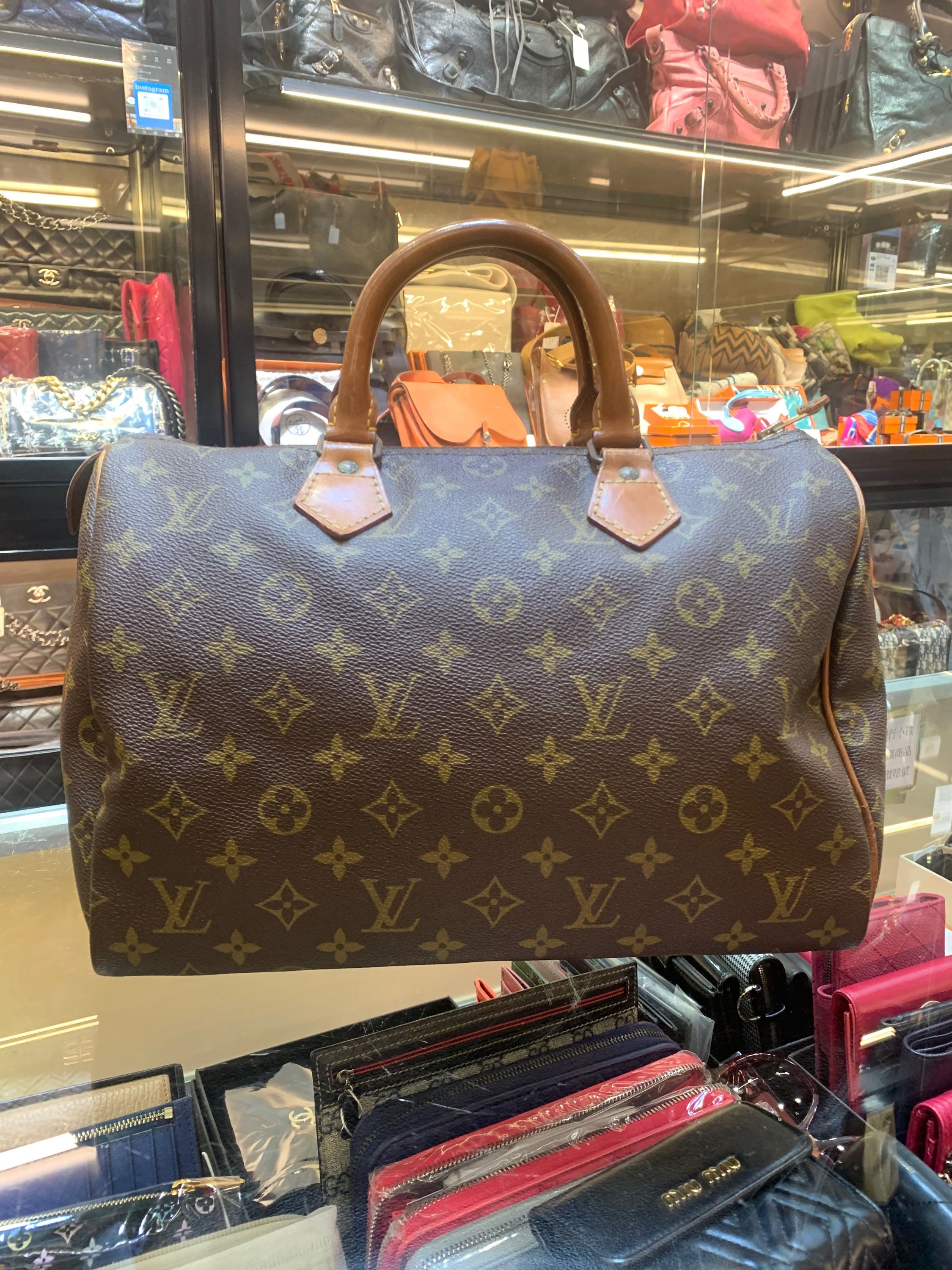 Louis Vuitton L611-07-24