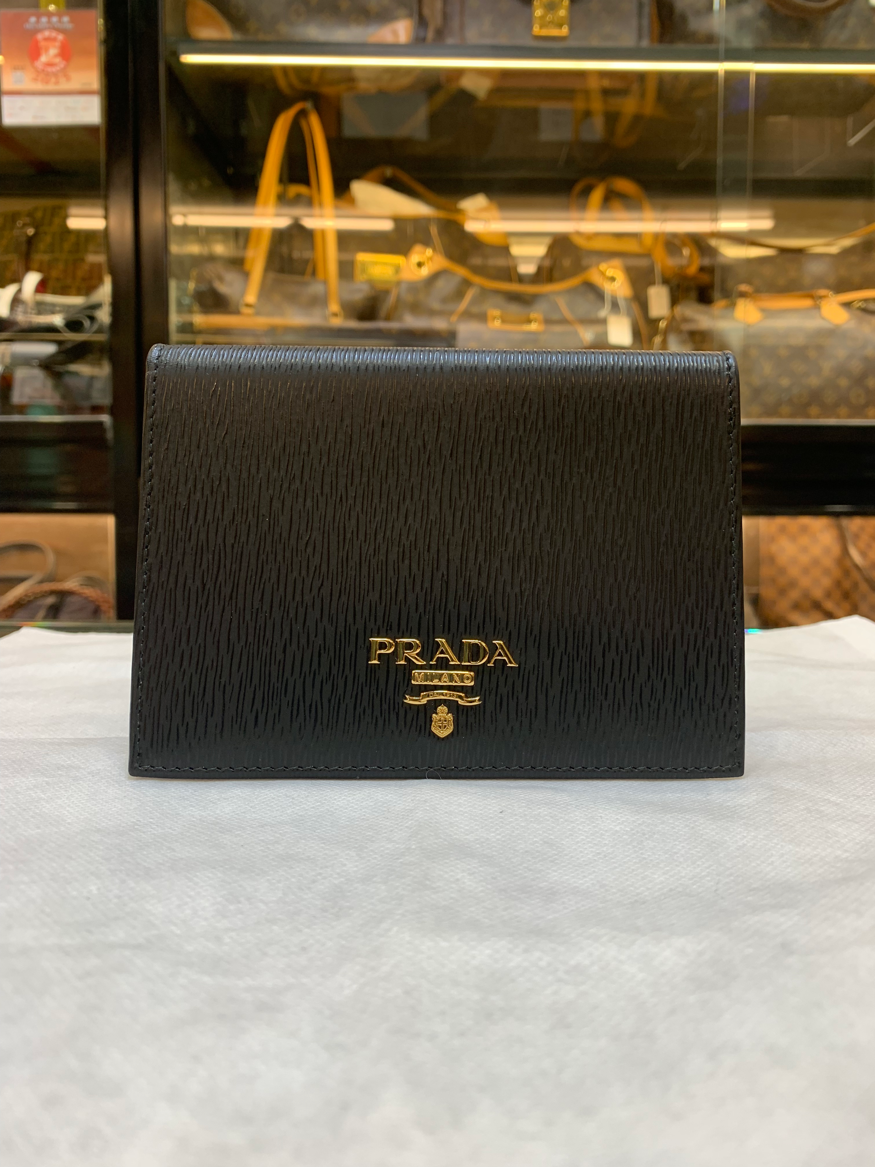 Prada P93-1-20