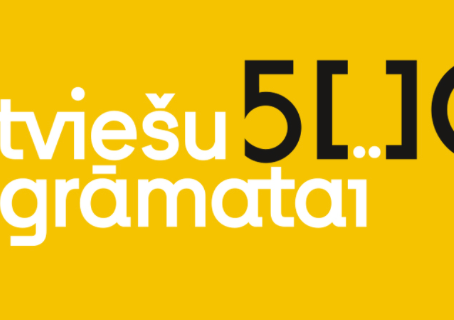08. Nov. - Latviešu grāmatai 500 | 500 years of Latvian books