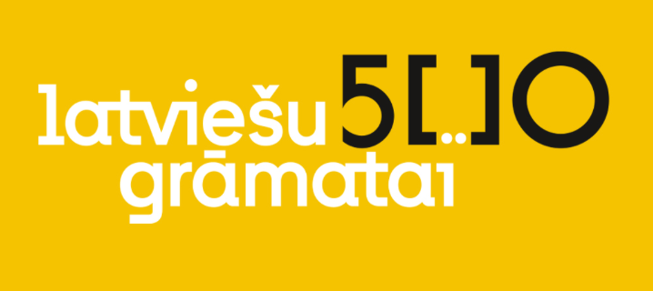 08. Nov. - Latviešu grāmatai 500 | 500 years of Latvian books