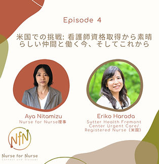 Podcastカバー (4).jpg