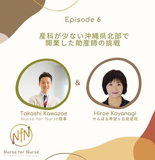 Podcastカバー (2).jpg