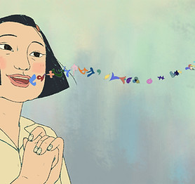 Have I Swallowed Your Dreams