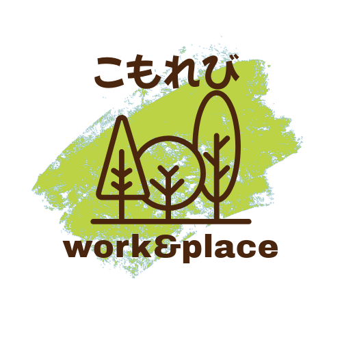 こもれび ページ 堺市】就労継続支援B型事業所こもれびwork&place