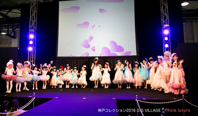 神戸コレクション2016S/S VILLAGEに出展しました!