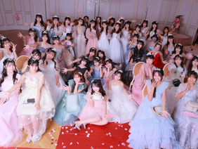 sweet16party2024