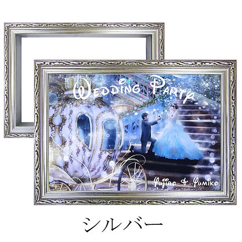 ウェルカムボード (シルバー・ゴールド・ホワイト) A4/A3/A2