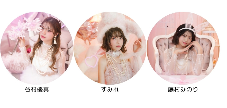 sweet16partyのsweet16委員会
