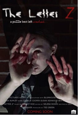 GCSE Film Poster