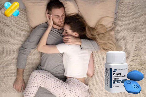 비아그라25mg주문, 성적 자신감이 주는 정서적 에너지