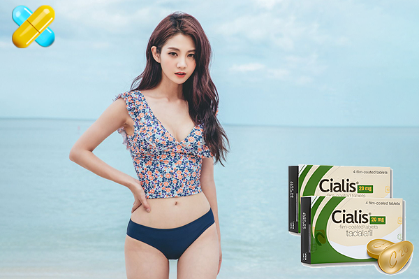 정품 시알리스 가격이 궁금하다면 시알리스 구매 사이트