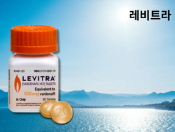 레비트라 복용 시 주의해야 할 부작용과 해결법