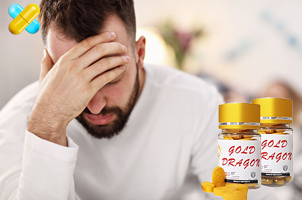 골드드래곤 구매 - 반 값 특가 이벤트와 혜택 안내