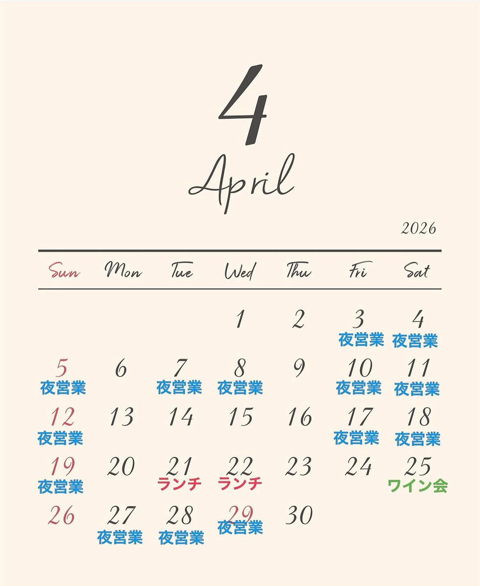 かぜまちさん出店