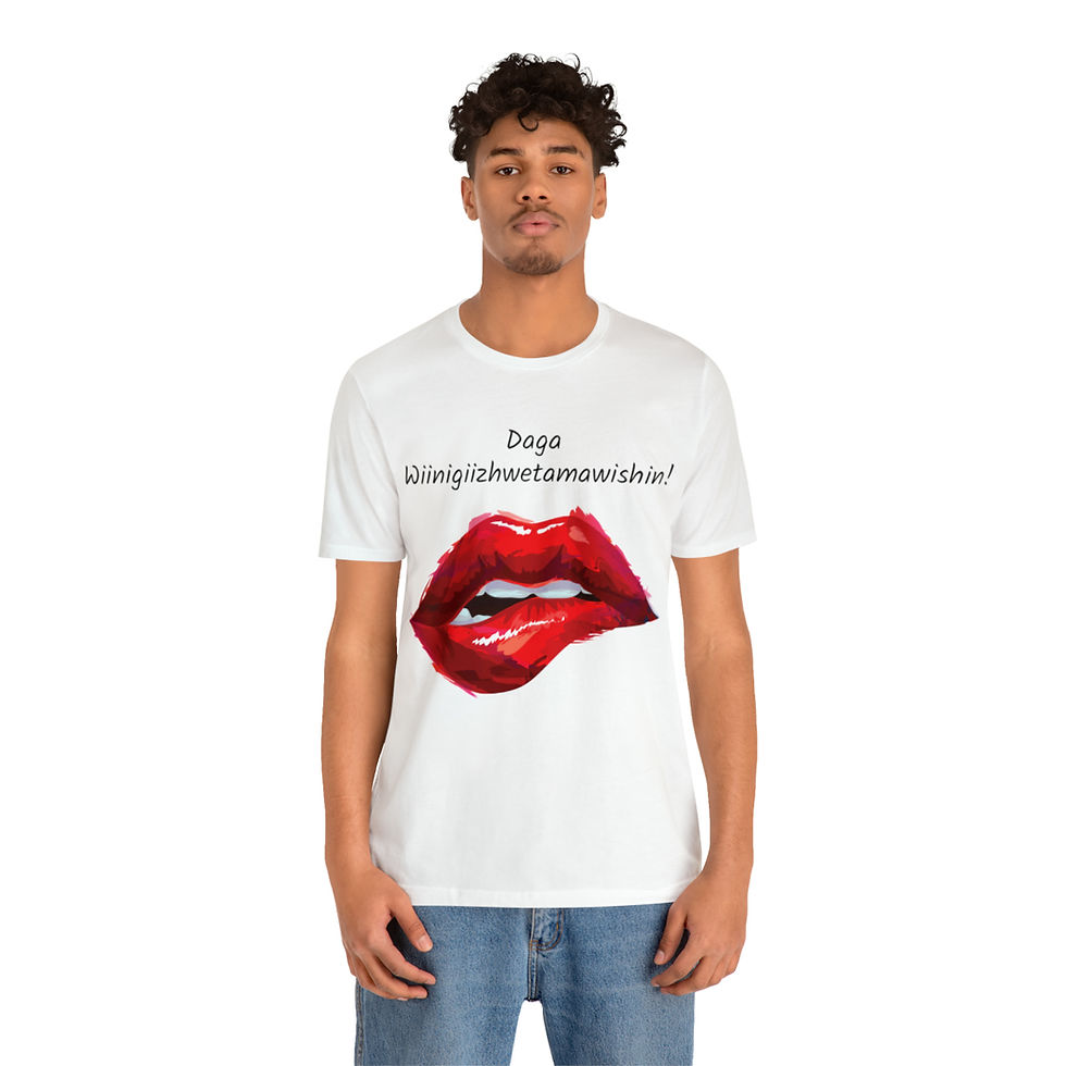 Thumbnail: Wiinigiizhwetamawishin Unisex Jersey Short Sleeve Tee