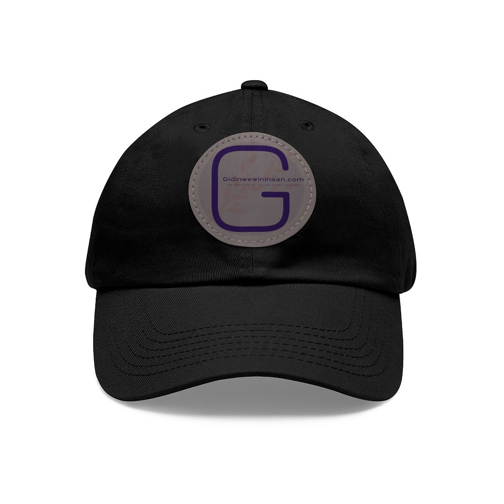Thumbnail: Gidinwewininaan Hat with Leather Patch (Round)