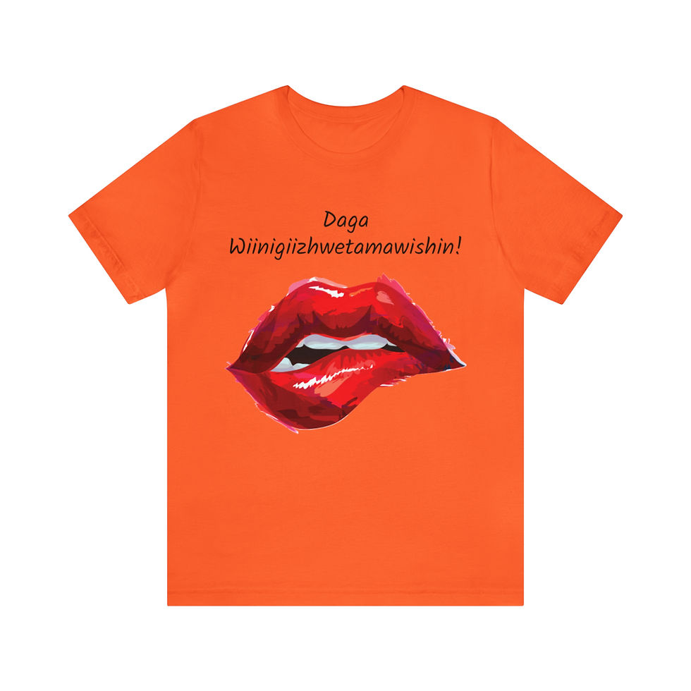 Thumbnail: Wiinigiizhwetamawishin Unisex Jersey Short Sleeve Tee